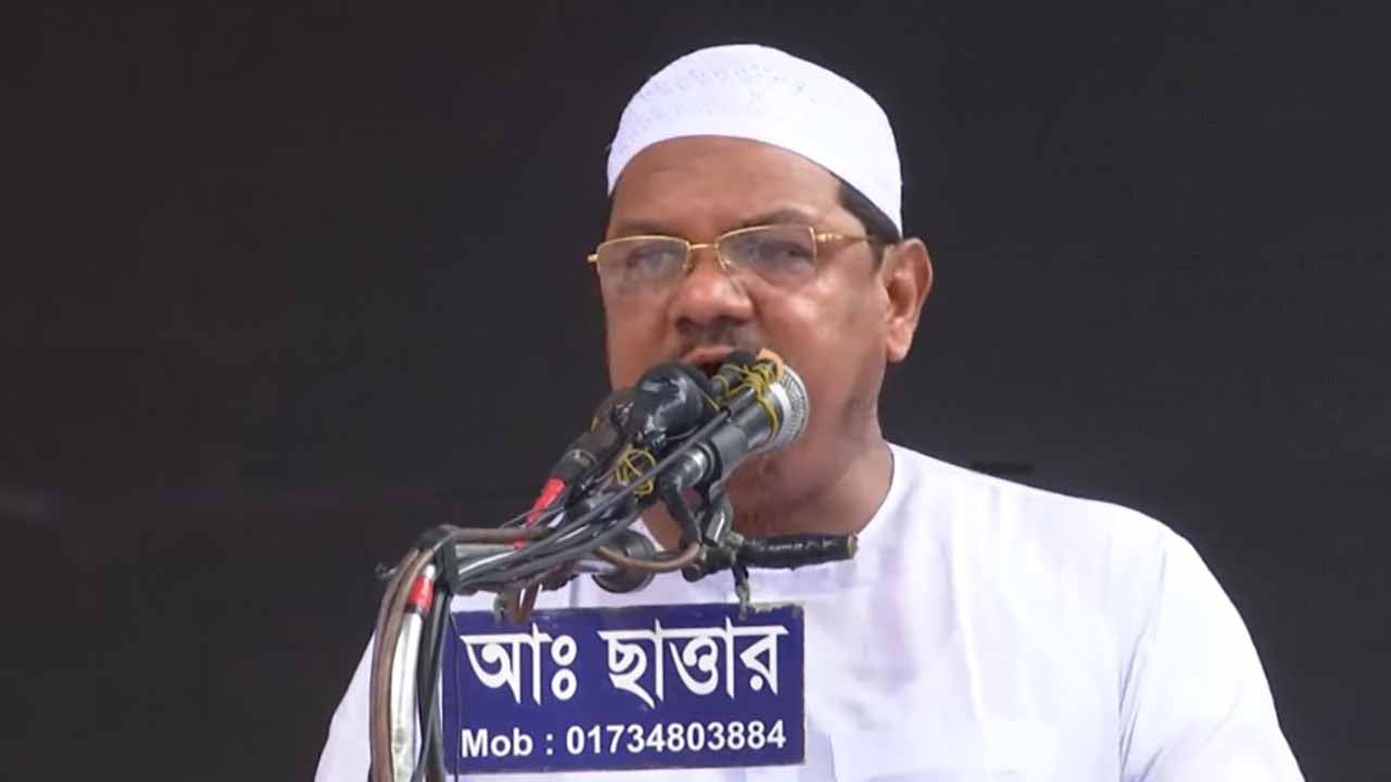 চাঁদাবাজদের বিরুদ্ধে আরেকটি গণঅভ্যুত্থান ঘটানো হবে: চরমোনাই পীর