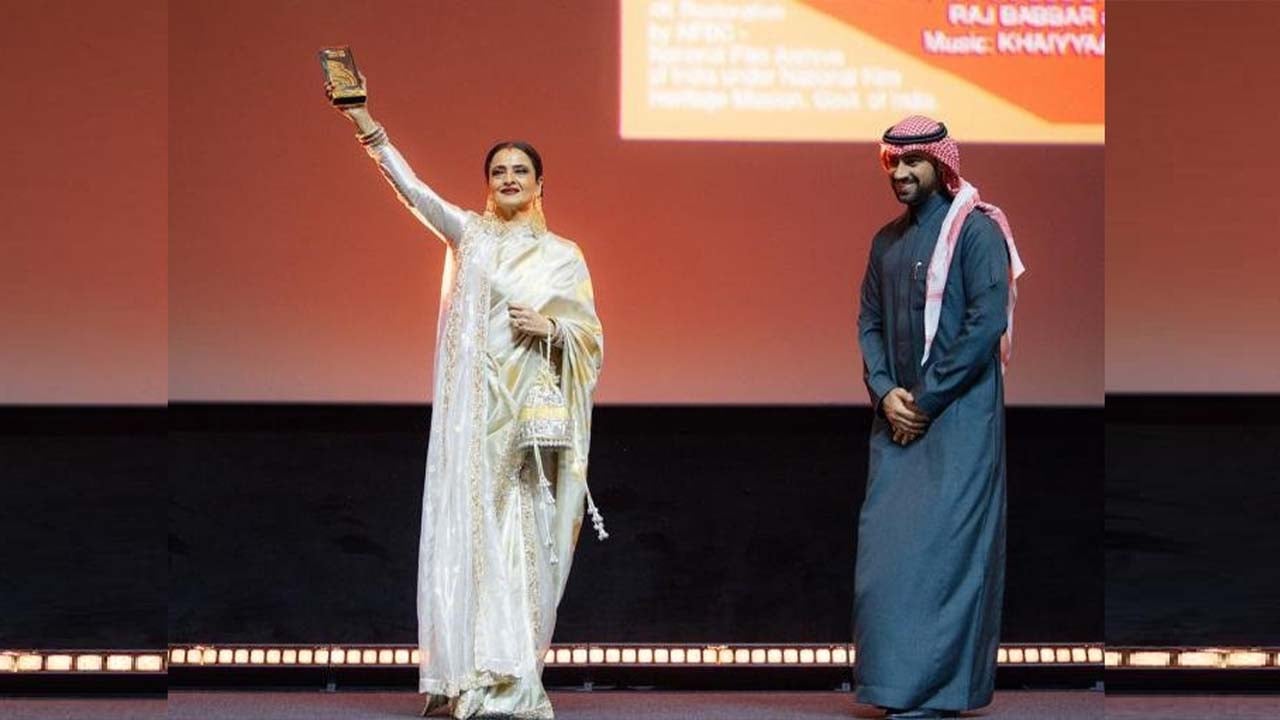 ‘রেড সি অনারী অ্যাওয়ার্ড’ পেলেন রেখা