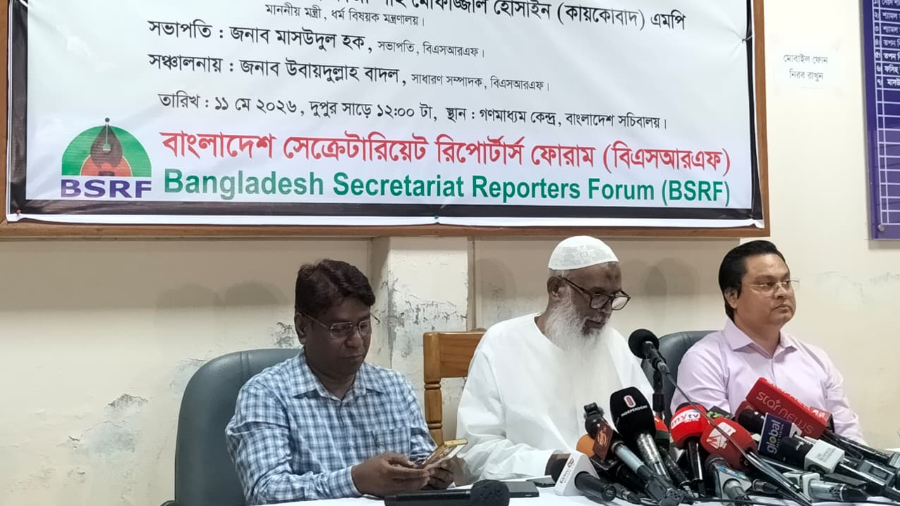সংখ্যালঘুদের ওপর অত্যাচার সহ্য করব না, প্রয়োজনে মন্ত্রিত্ব ছেড়ে দেব: ধর্মমন্ত্রী