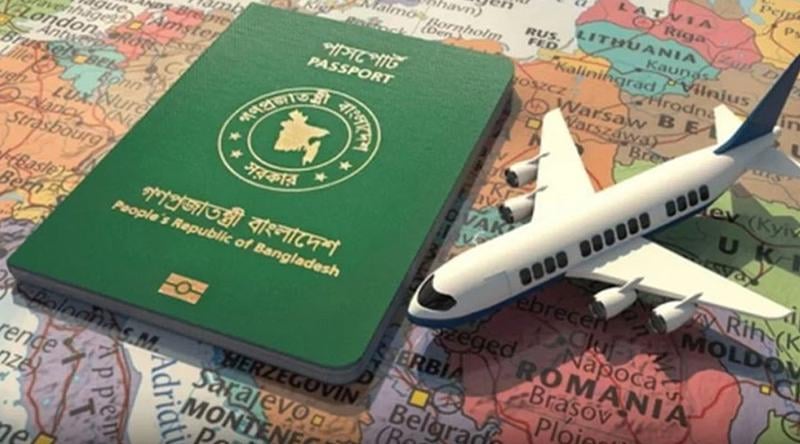 ভিসা ছাড়াই যে ৩৬ দেশে যেতে পারবেন বাংলাদেশিরা