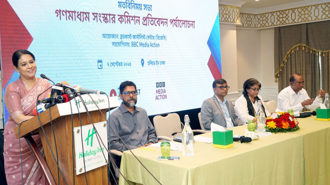 জলবায়ু নিয়ে বাংলাদেশ-ব্রাজিল কাজ করবে: পরিবেশ উপদেষ্টা