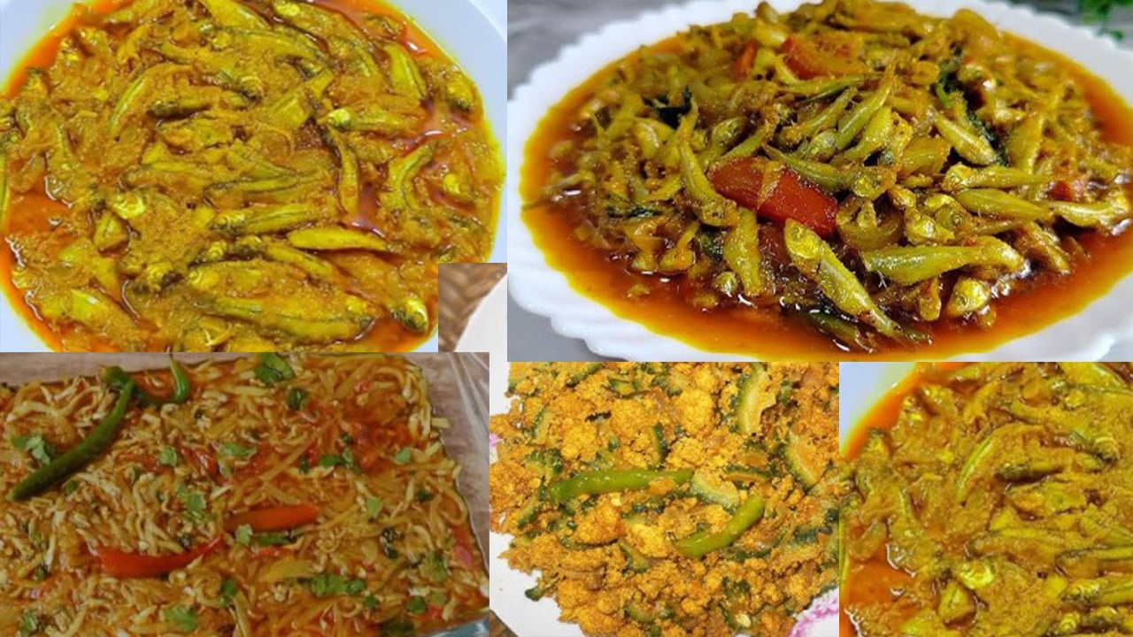 দুপুরে ছোট মাছের কয়েক পদ