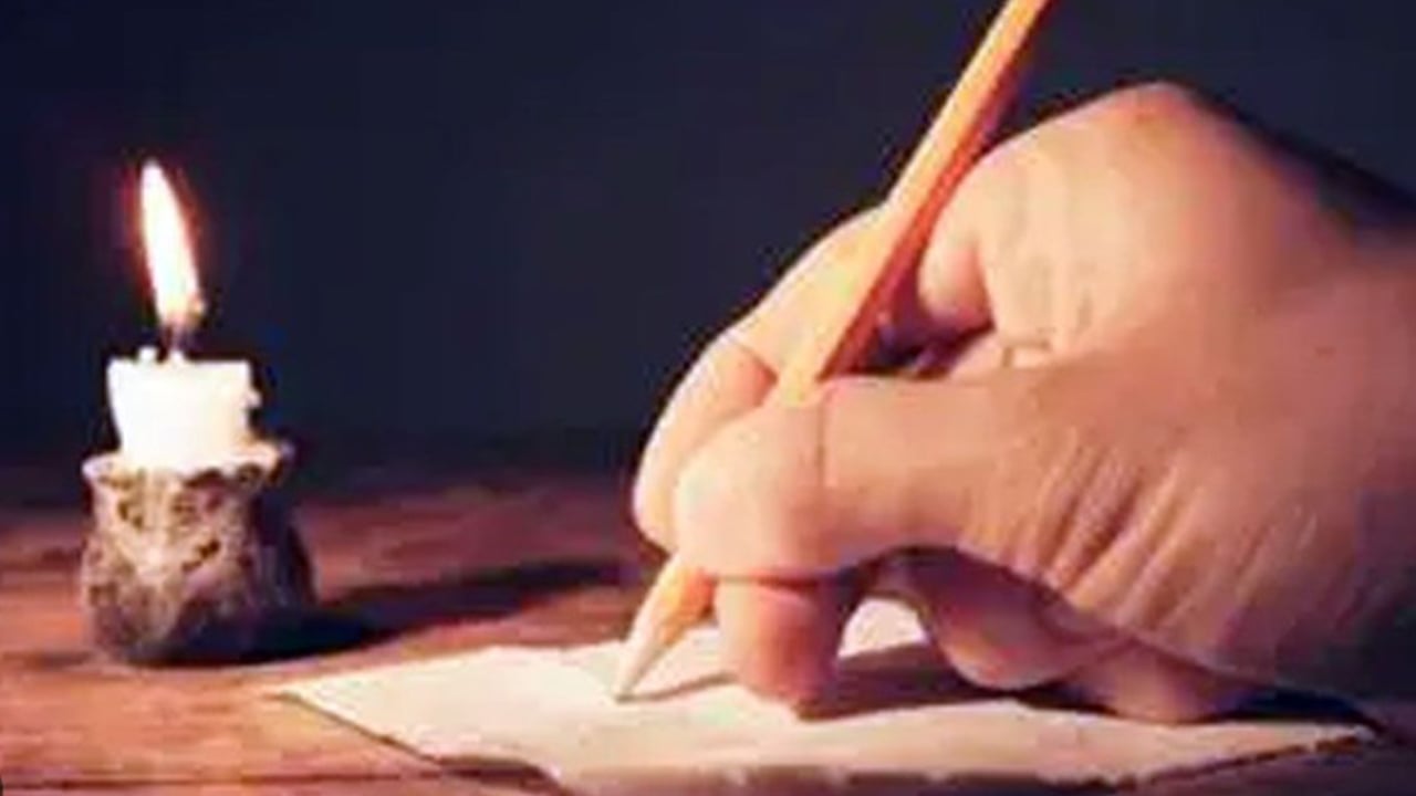 যে অভ্যাসগুলো প্রকৃত জ্ঞানী মানুষে পরিণত করে