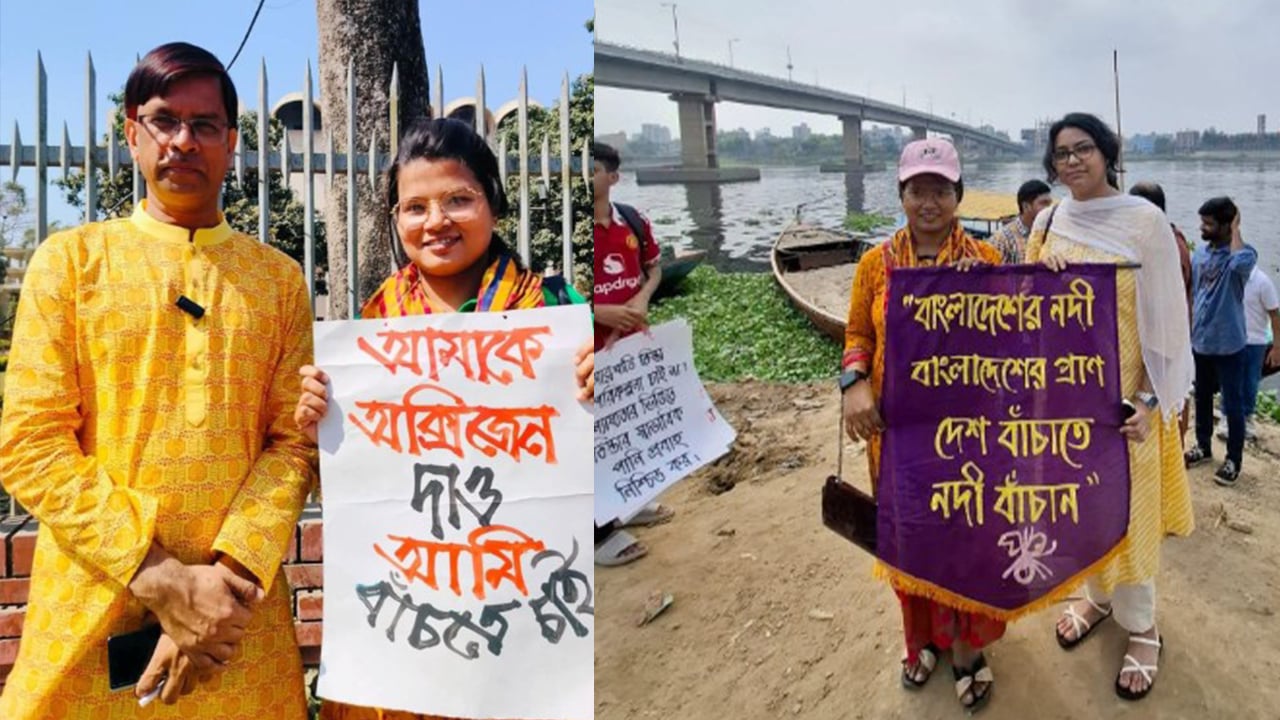 প্রকৃতি রক্ষায় সংগ্রামী ফাহমিদা