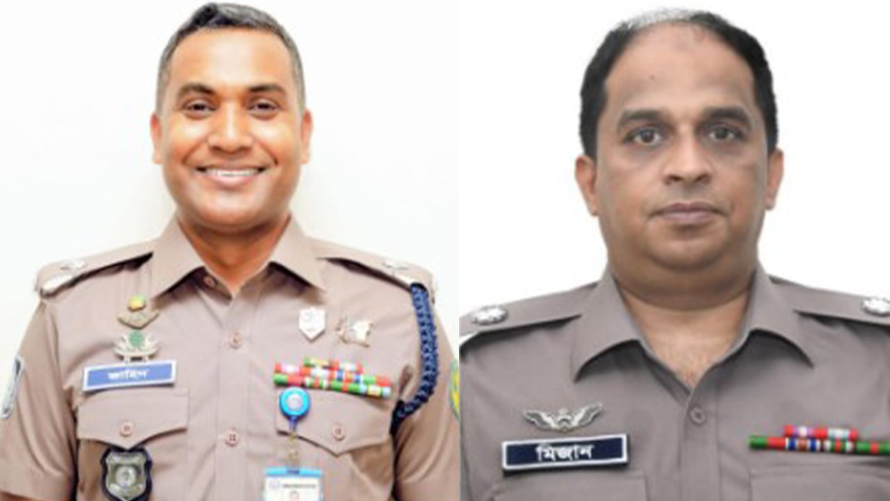 ৩০তম বিসিএস (পুলিশ) সার্ভিস এসোসিয়েশনের দায়িত্বে জাহিদ-মিজান