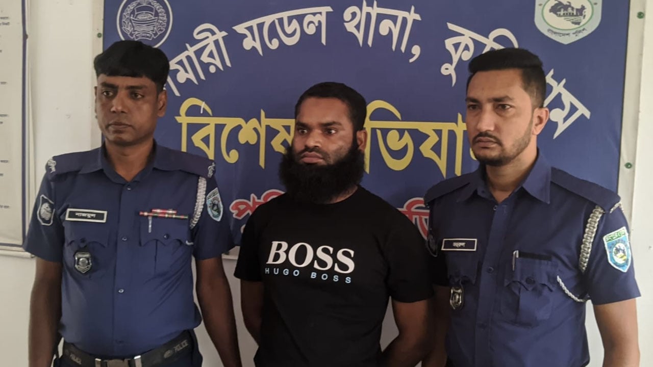 ছাত্রীকে ধর্ষণের অভিযোগে মাদ্রাসা শিক্ষক গ্রেপ্তার