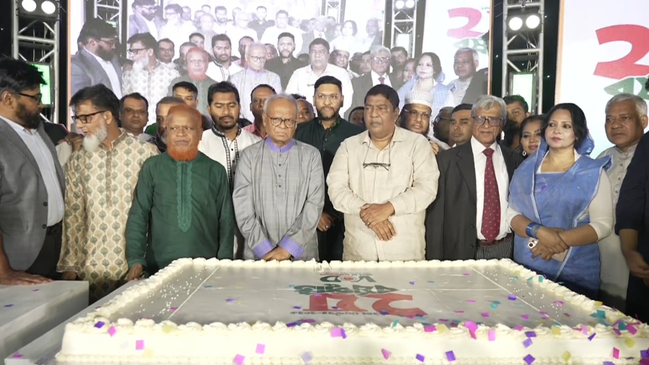 জমকালো আয়োজনে ভিওডি বাংলার দ্বিতীয় বর্ষপূর্তি উদযাপন