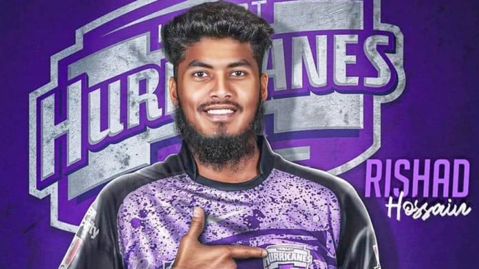 বিগব্যাশের সেরা ক্রিকেটারের তালিকায় রিশাদ