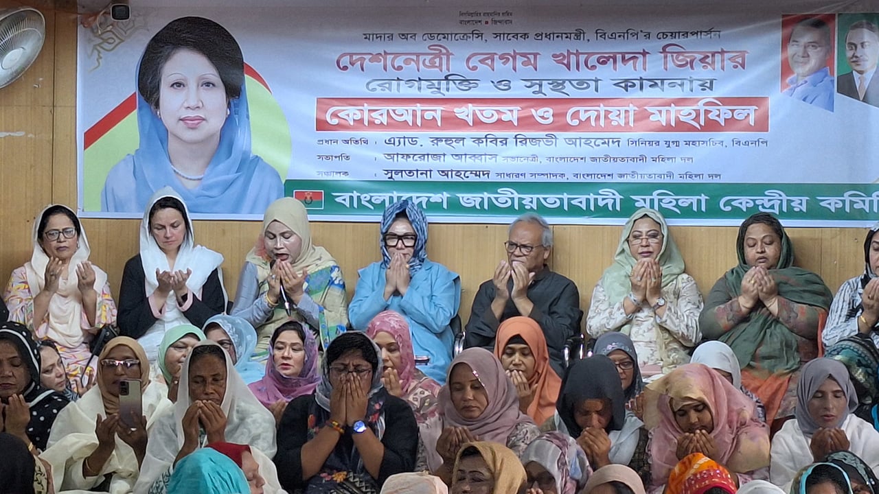 রোগ-শোক-সংকটেও দেশকে ছেড়ে যাননি খালেদা জিয়া