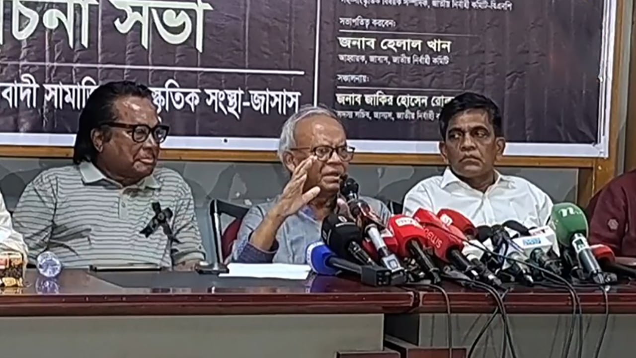 হাদিয়ার নামে চাঁদাবাজি করে জামায়াত
