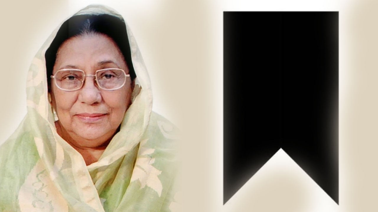 বিমান ও পর্যটনমন্ত্রীর মায়ের ইন্তেকালে বিএনপি মহাসচিবের শোক