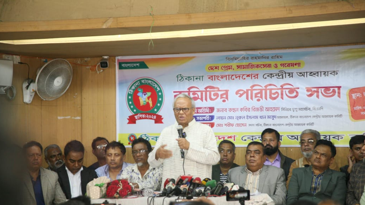 বন্যেরা বনে সুন্দর শিশুরা মাতৃক্রোড়ে, ছাত্ররা ক্যাম্পাসে: রিজভী