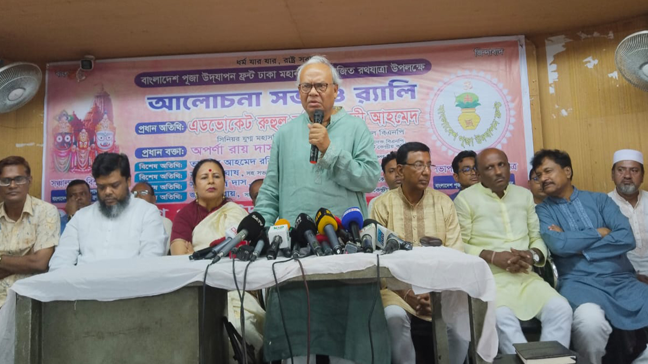 বিএনপির নাম ভাঙিয়ে একটি সুবিধাভোগী চক্র আন্দোলন করছে: রিজভী