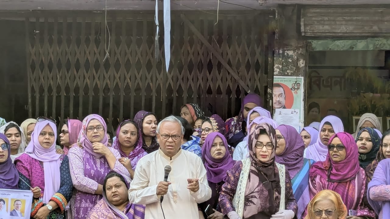 নারী স্বাধীনতা মানে অশ্লীলতা নয়, এগিয়ে যাওয়া: রিজভী