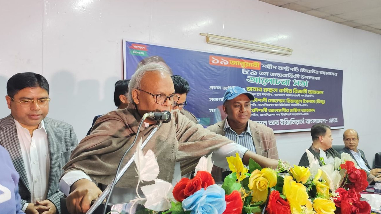 কারাগারে বসেই ঝাড়-ফুঁক দিচ্ছেন দরবেশ: রিজভী