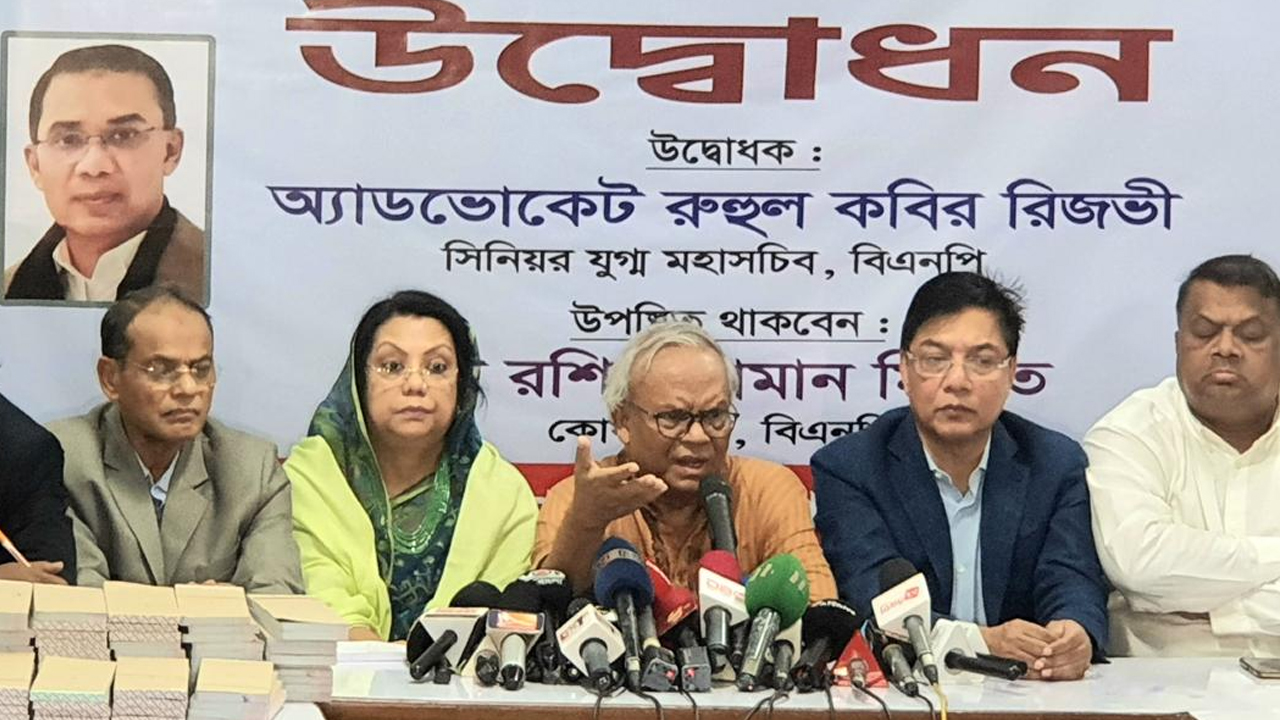 বিএনপির বহিষ্কৃতরা সদস্য পদ নবায়ন করতে পারবে না: রিজভী