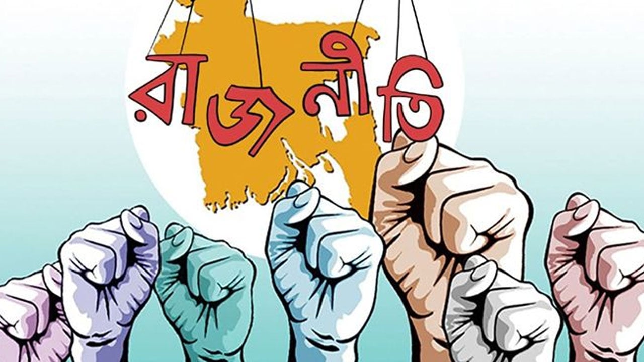 রাজশাহীতে জয়ী-বিজিতদের মধ্যে সম্প্রীতির সুবাতাস