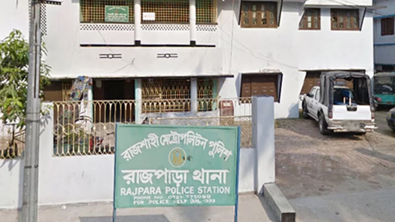 ভারতীয় তরুণের সঙ্গে প্রেম, ফেসবুক লাইভে এসে তরুণীর আত্মহত্যা