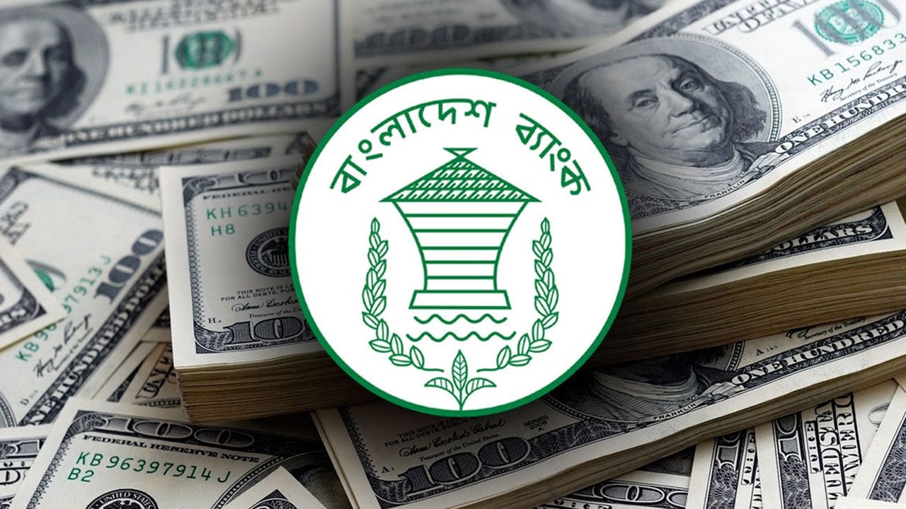 রিজার্ভ ২২ বিলিয়ন ডলার ছুঁই ছুঁই