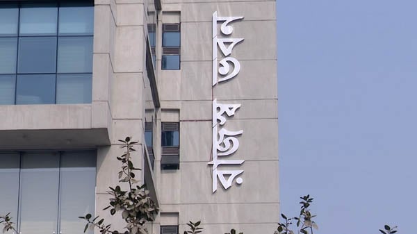 অর্থবছরের প্রথম ৩ মাসে রেকর্ড পরিমাণ রাজস্ব আদায়