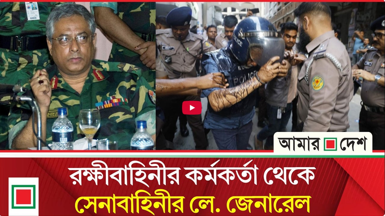 এক-এগারোর কুশীলব জে. মাসুদ পাঁচদিনের রিমান্ডে