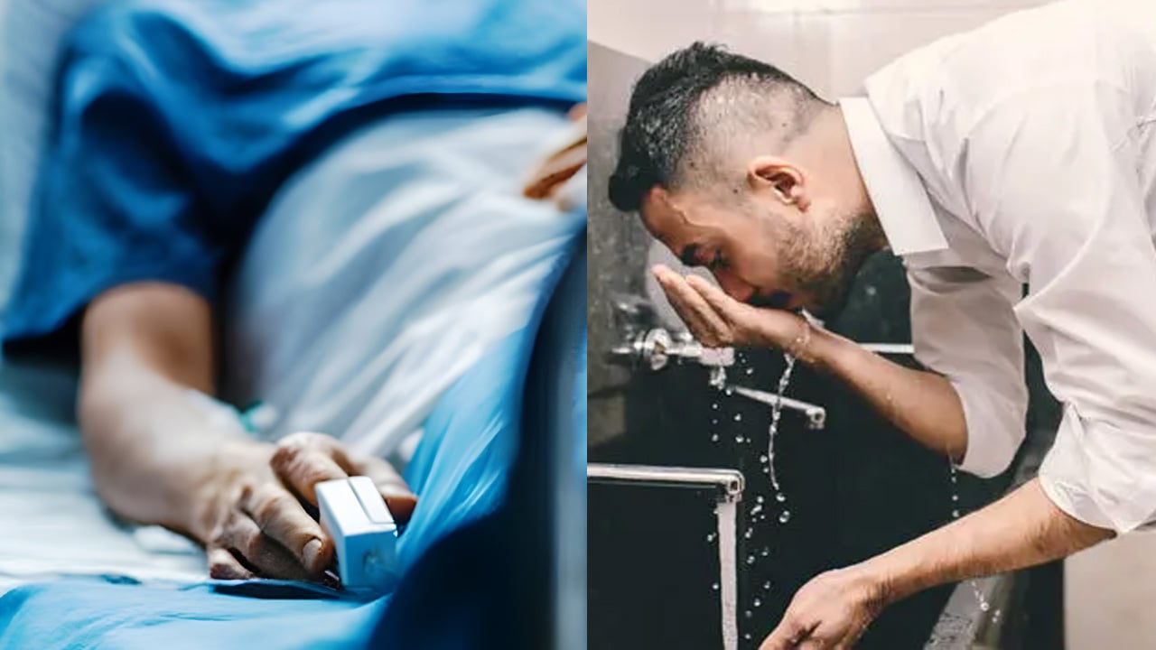 রক্ত দিলে কি অজুতে সমস্যা হয়?