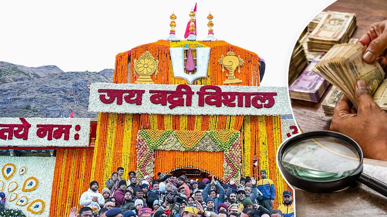 রাম মন্দিরের পর বদ্রীনাথ ধামে দানের টাকা চুরি