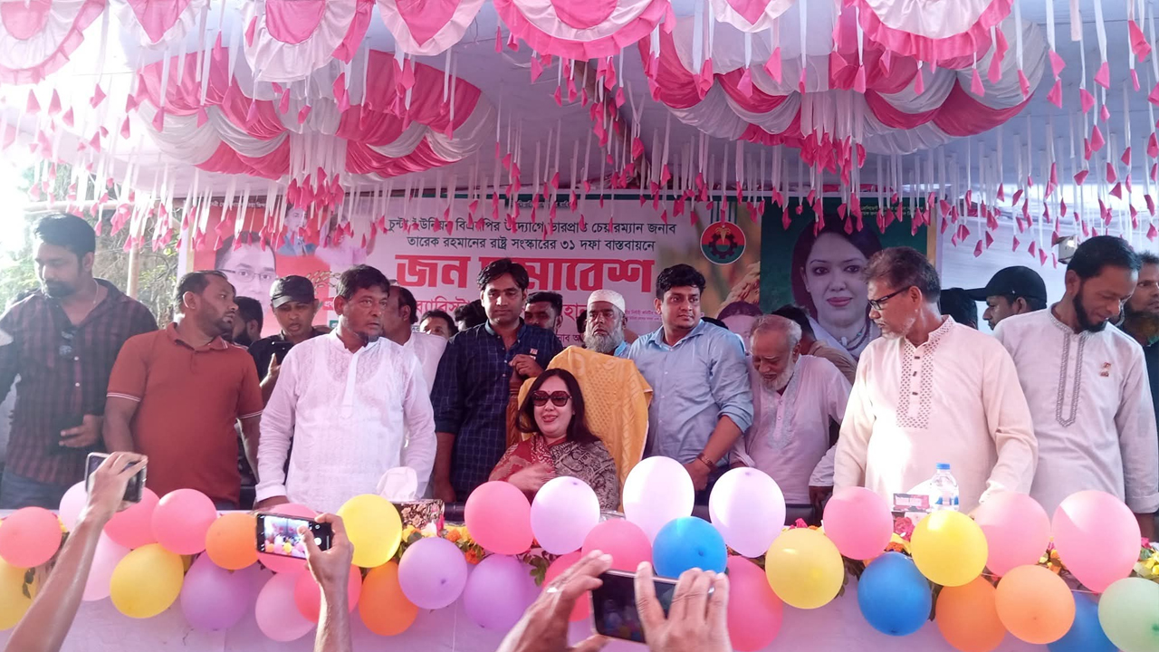 আগামী নির্বাচন হবে অবাধ, সুষ্ঠু ও নিরপেক্ষ: রুমিন ফারহানা