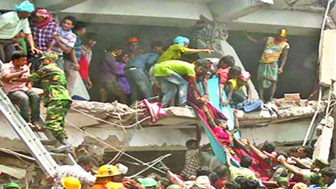 রানা প্লাজা ধস: ১৩ বছরেও শেষ হয়নি হত্যাসহ ৫ মামলার বিচার