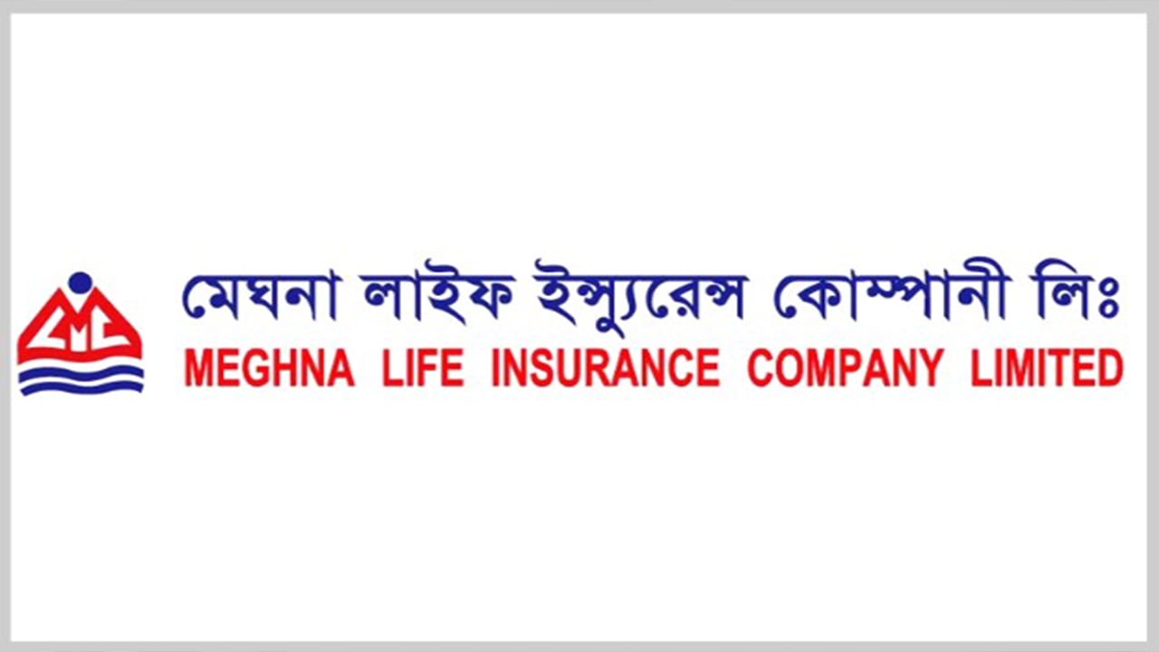 মেঘনা লাইফ ইনস্যুরেন্সের ১৫% নগদ লভ্যাংশ ঘোষণা