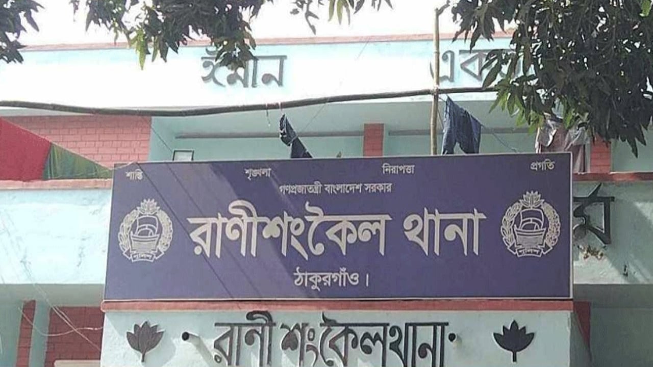 ভাড়া বাসায় তরুণীর রহস্যজনক মৃত্যু, তদন্তে পুলিশ
