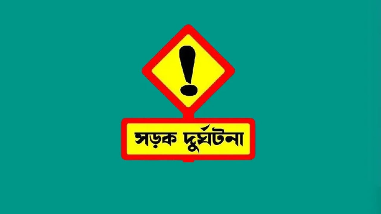 রাজধানীতে লরিচাপায় ইঞ্জিন মিস্ত্রি নিহত