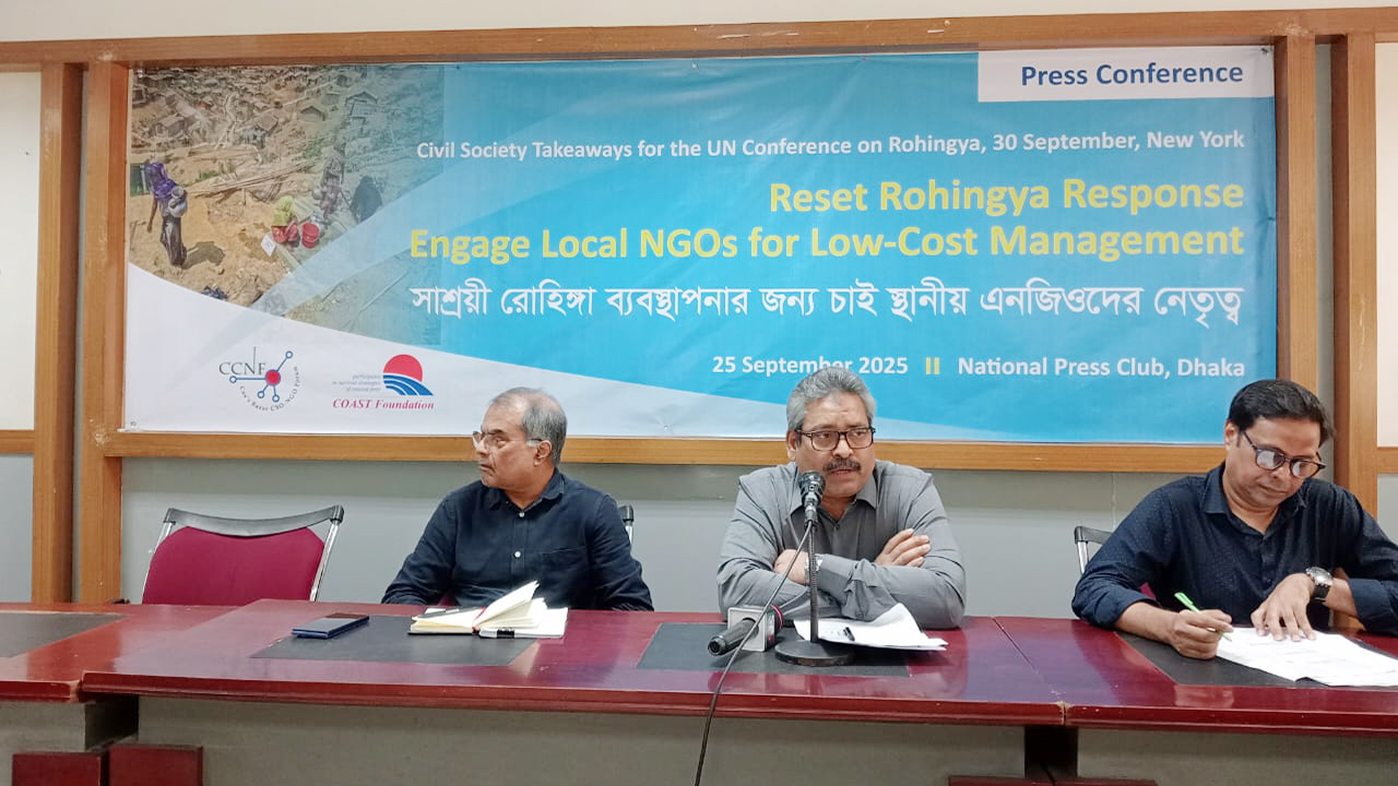 রোহিঙ্গাদের সহায়তা নজিরবিহীন বরাদ্দ বাড়াল সরকার: কোস্ট ফাউন্ডেশন