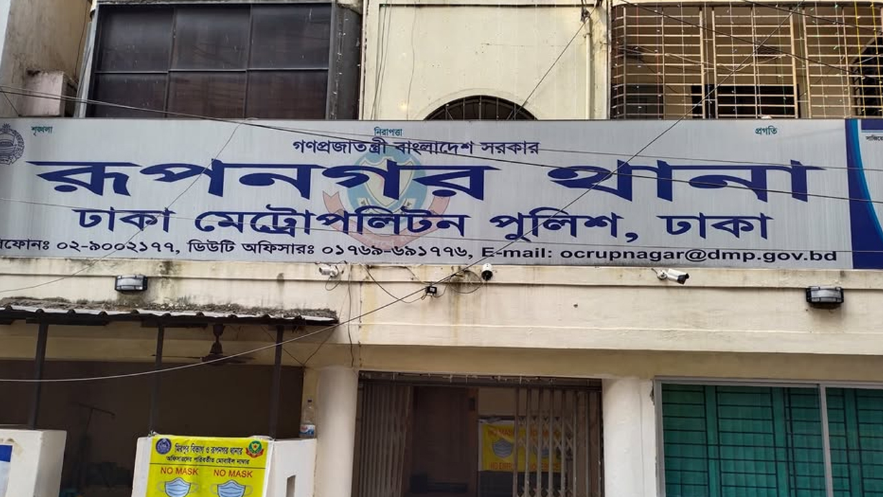 রাজধানীতে ফুটপাত দখল নিয়ে সংঘর্ষে নিহত ১