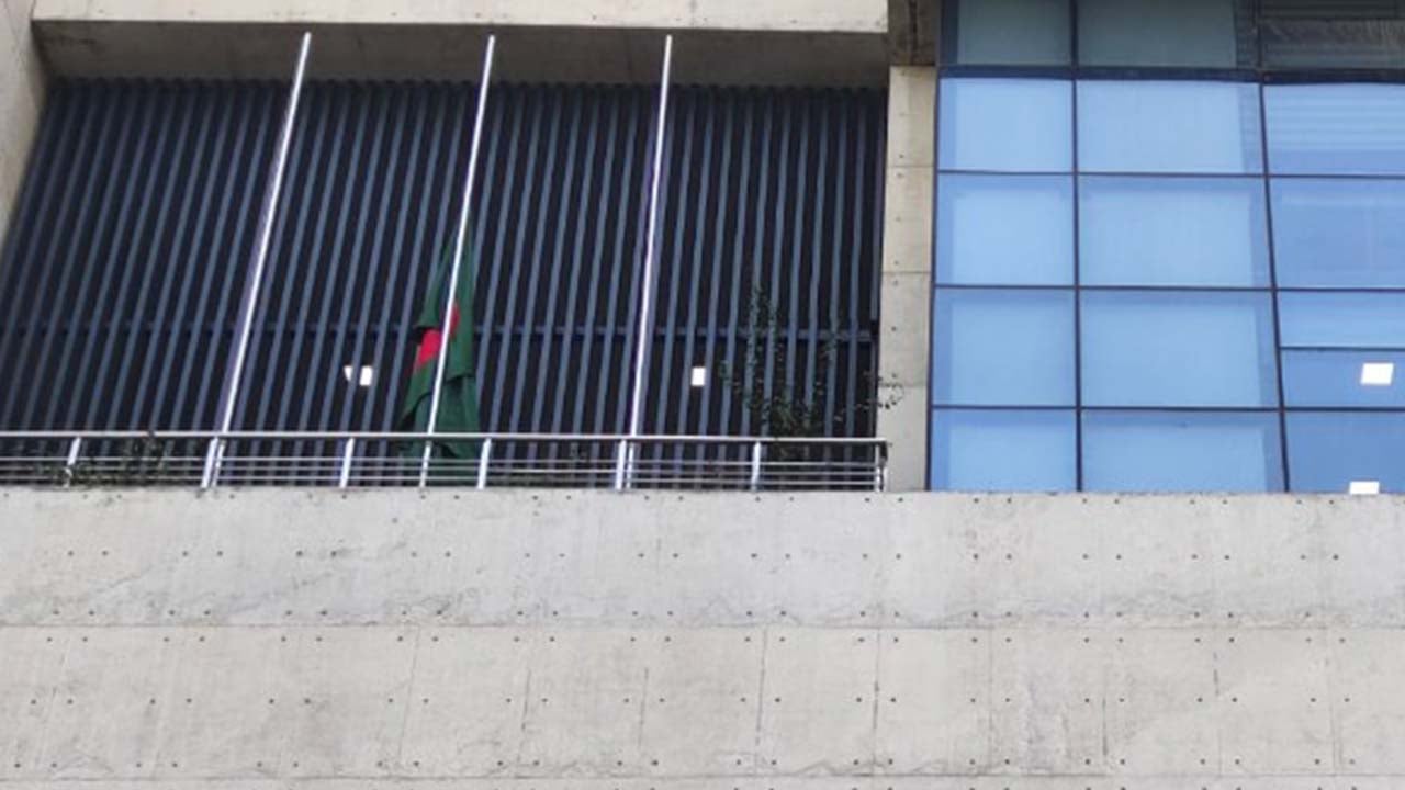 খালেদা জিয়ার মৃত্যুতে ২য় দিনের রাষ্ট্রীয় শোক চলছে