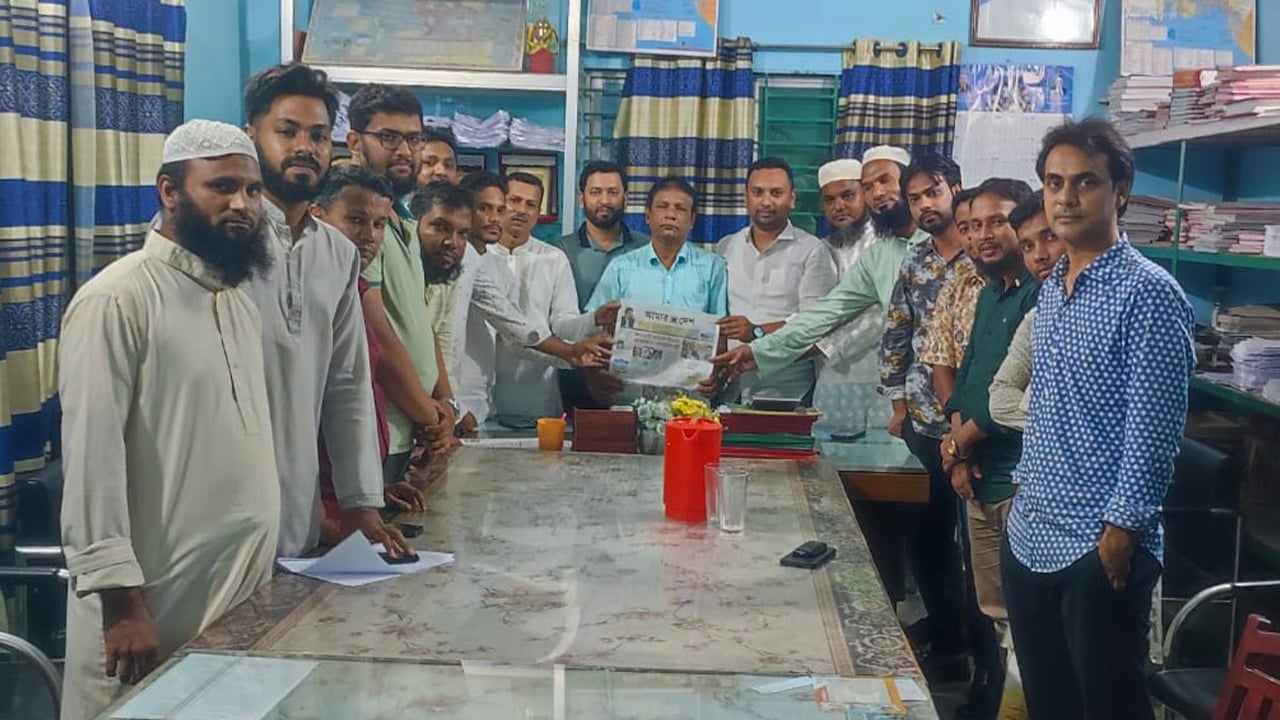 রাংগুনিয়ায় পাঠচক্র অনুষ্ঠিত
