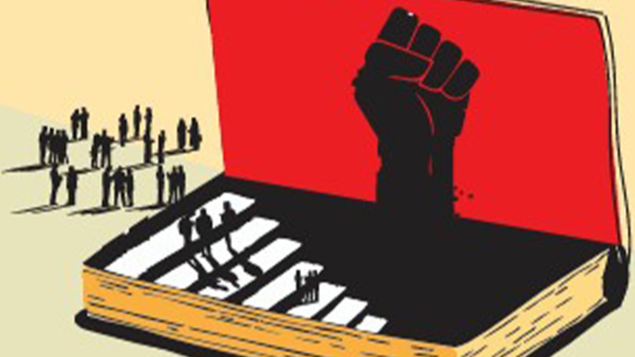 বই কীভাবে বিপ্লবকে প্রভাবিত করে?