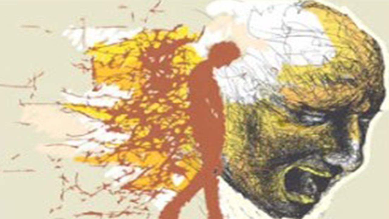 যেই ডিলিউশন সত্য