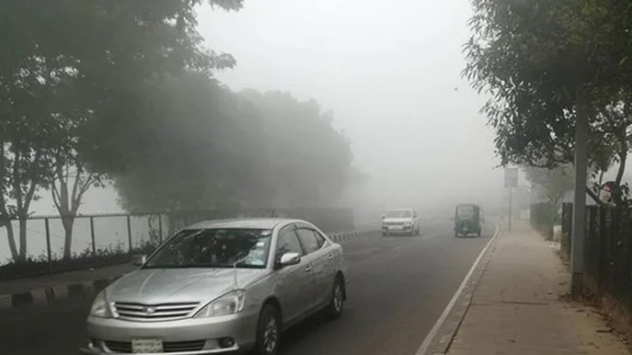 তাপমাত্রা কমে শীতের আমেজ বাড়ছে