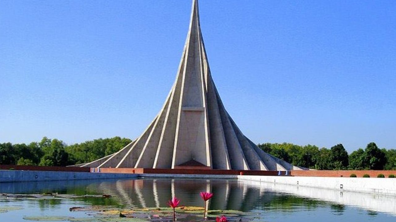 জাতীয় স্মৃতিসৌধ