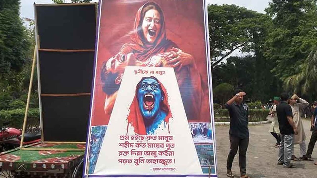 ড়ড়ড়দ