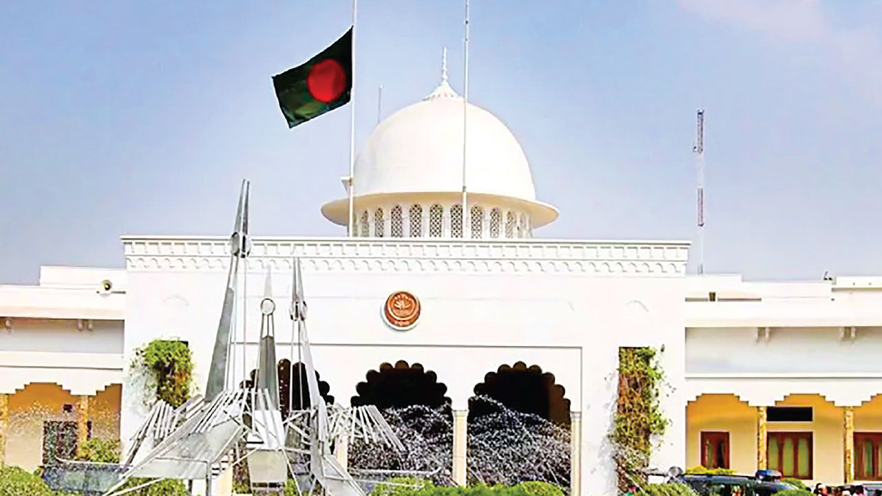 রাষ্ট্রপতির-আদেশ