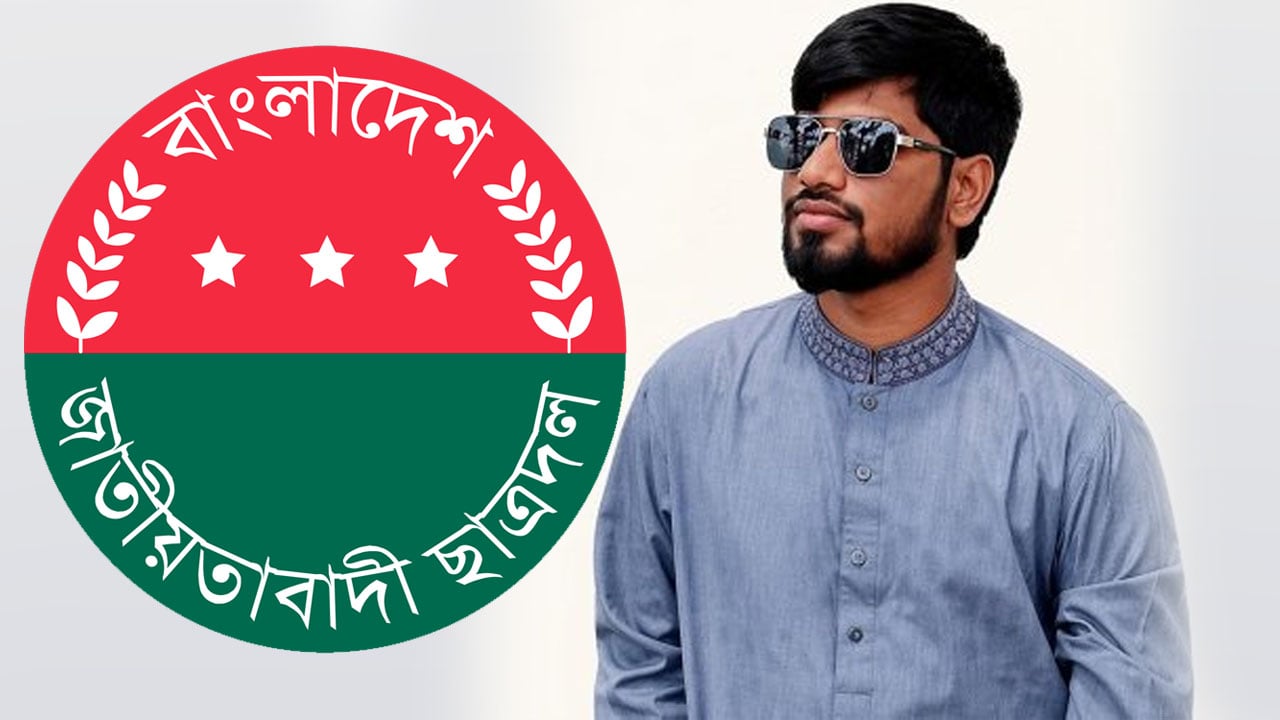 ‘শিক্ষকের মতো থাকেন, না হলে কান বরাবর পড়বে’, অধ্যাপককে ছাত্রদল নেতা