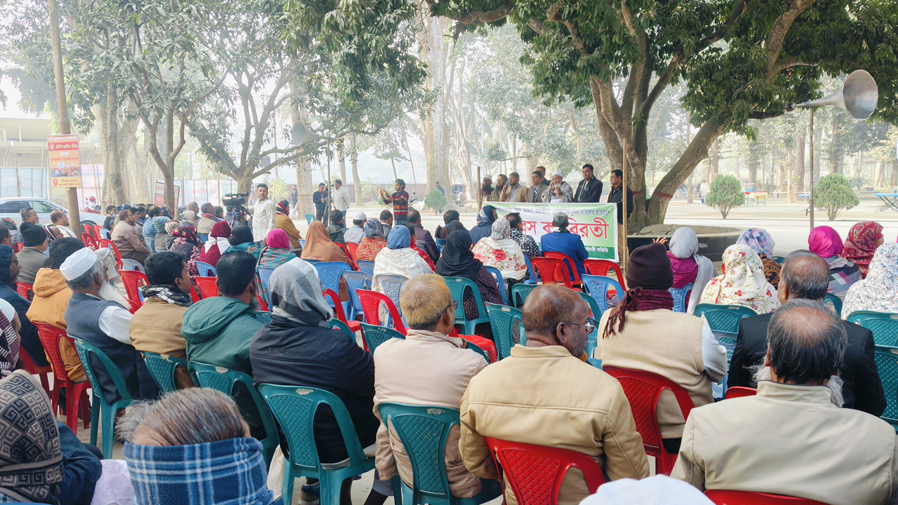 পোষ্য কোটা পুনর্বহালের দাবিতে কর্মবিরতি, ভোগান্তিতে রাবি শিক্ষার্থীরা