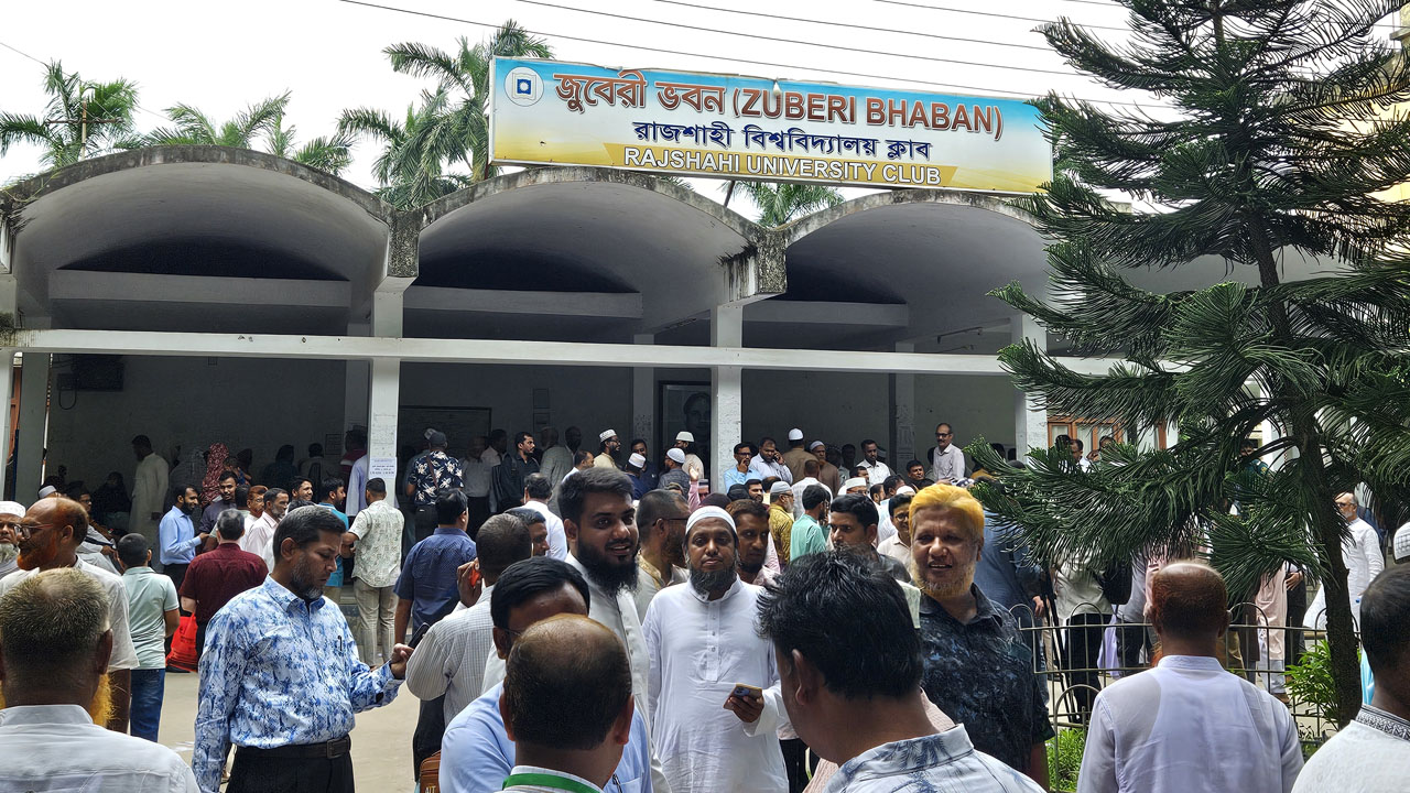 ৭২ বছরে প্রথমবারের মতো চলছে রুয়া নির্বাচন