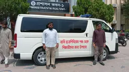 রাবি শিক্ষার্থীদের চিকিৎসাসেবায় ছাত্রশিবিরের অ্যাম্বুলেন্স উপহার