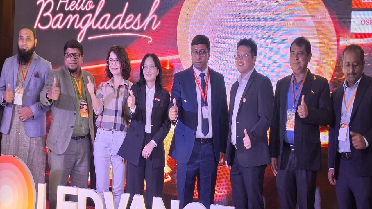 বাংলাদেশে আনুষ্ঠানিকভাবে কার্যক্রম শুরু করল লেডভান্স