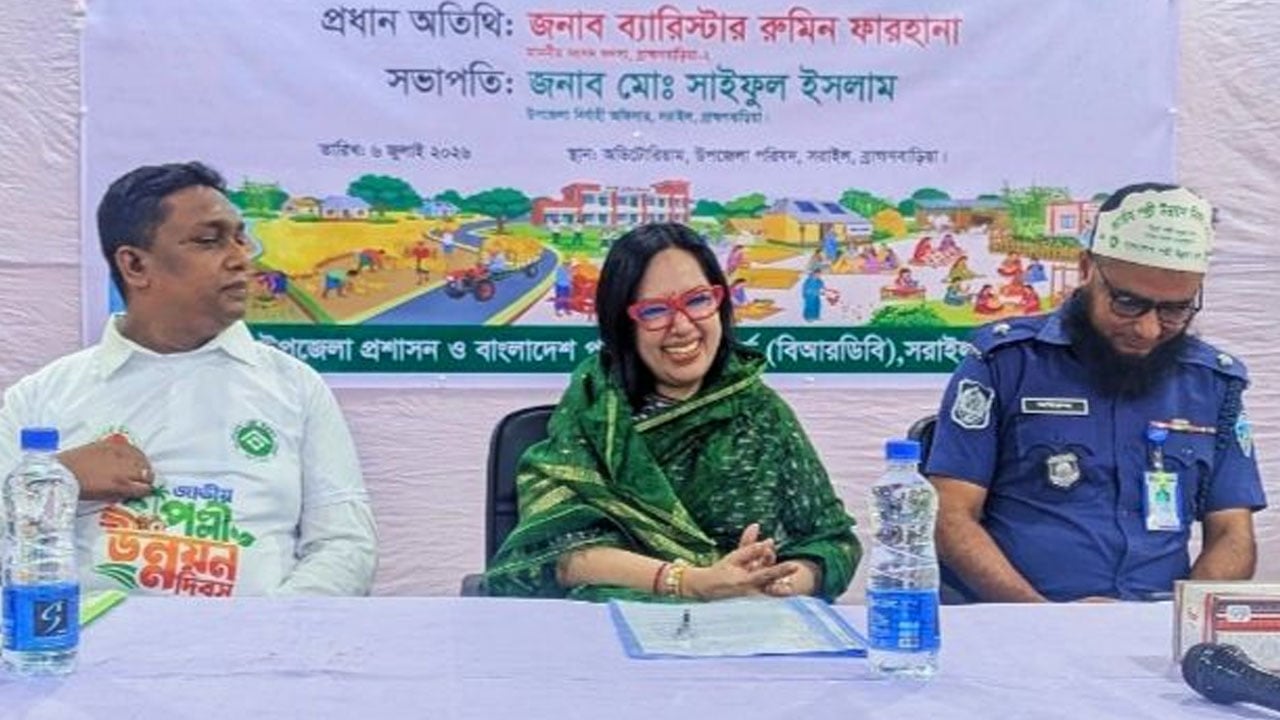 শেখ হাসিনার দেশে ফিরতে আইনি বাধা নেই : রুমিন ফারহানা