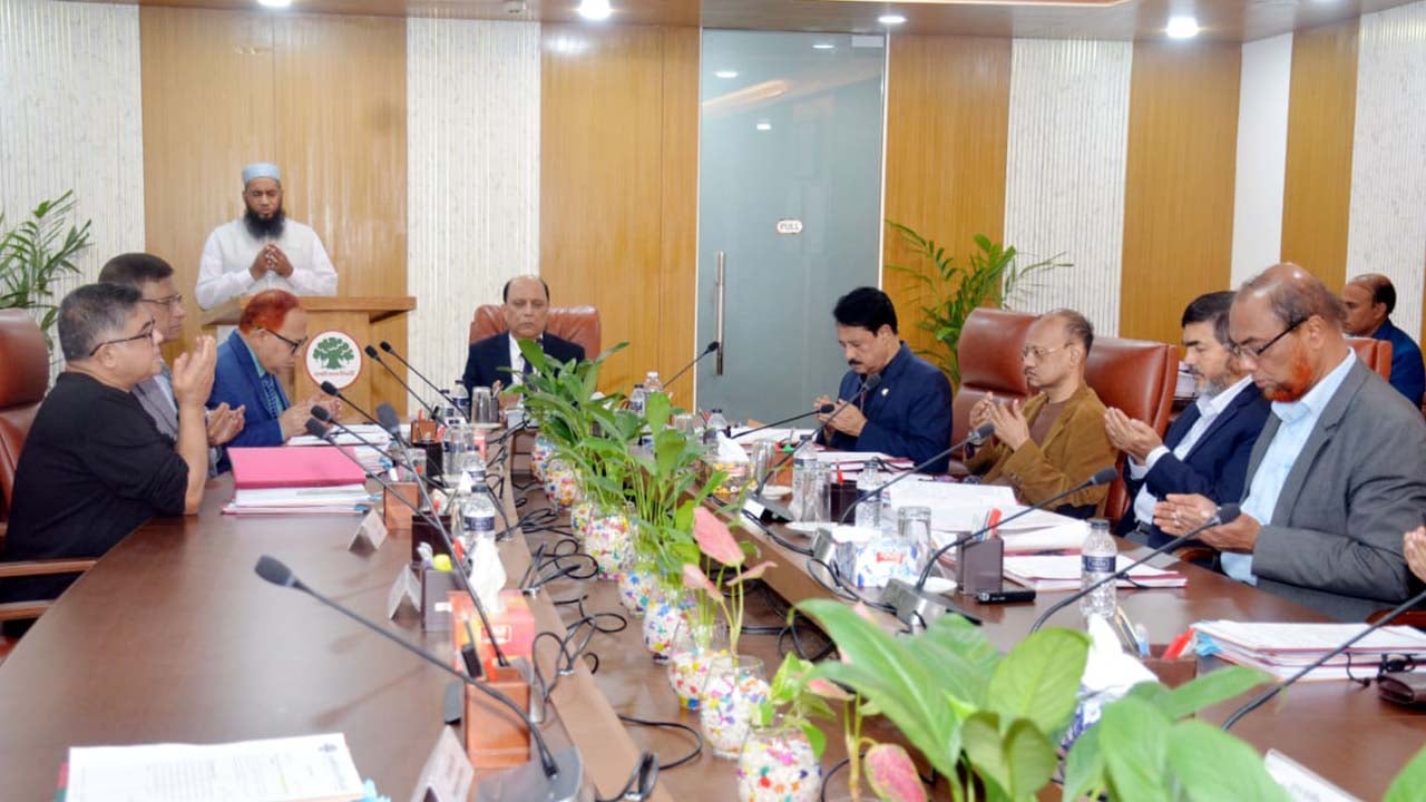 খালেদা জিয়ার রোগমুক্তি কামনায় রূপালী ব্যাংক পরিচালনা পর্ষদের বিশেষ দোয়া