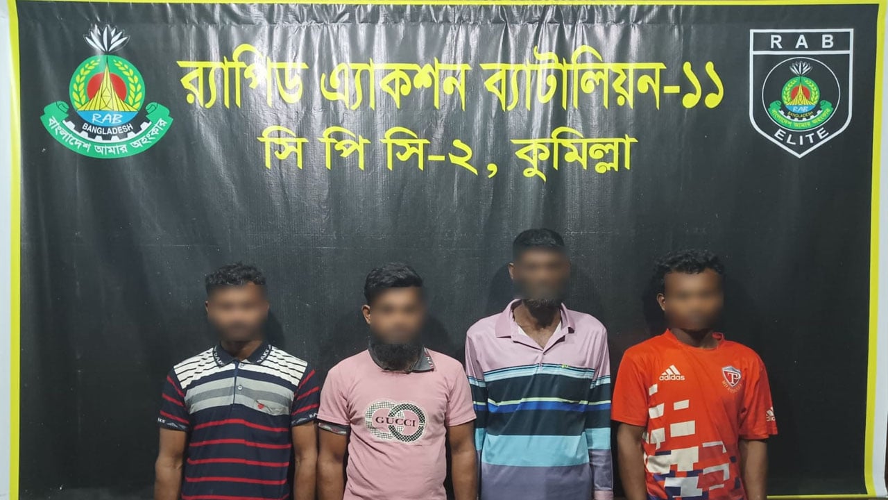 র‌্যাবের অভিযানে হত্যা ও মাদক মামলার ৮ আসামি গ্রেপ্তার